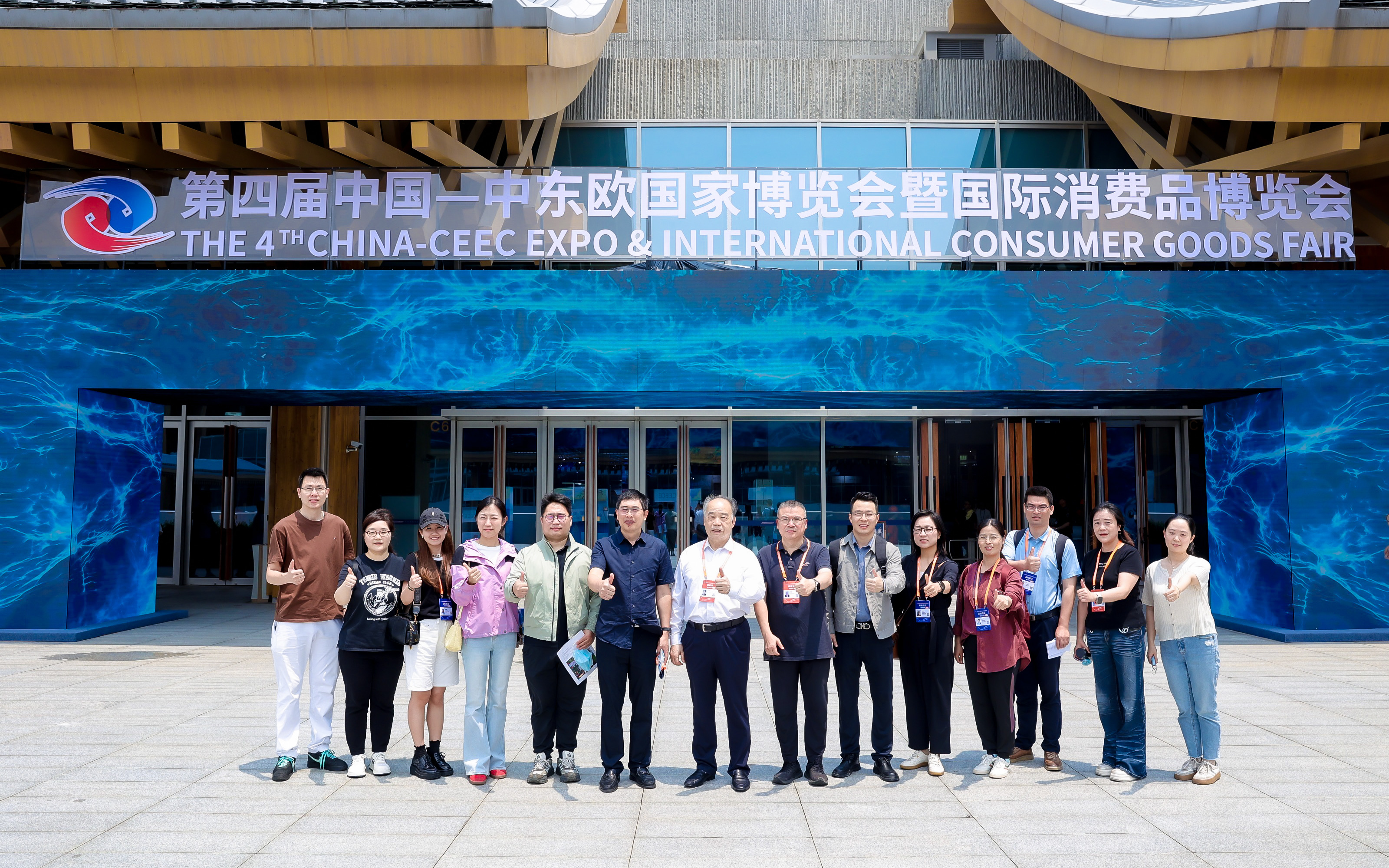 从展台到产业链：家门口的国际盛会，撬动“贸易+产业”全链共振