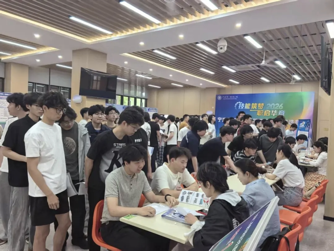 校协携手搭平台  精准育才促就业——市“三会”与第二技师学院联动举办实习生选聘会